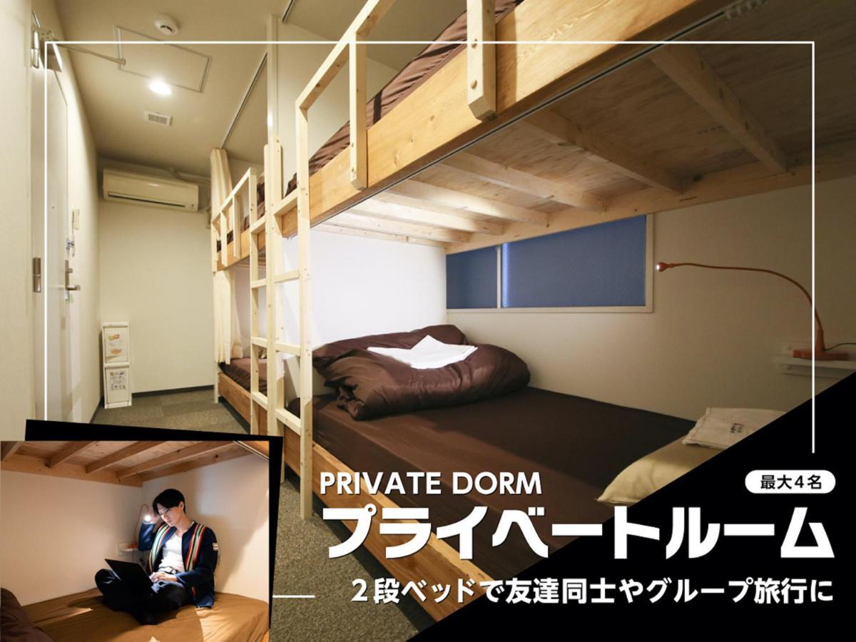 Roots Hostel Osaka Exteriör bild